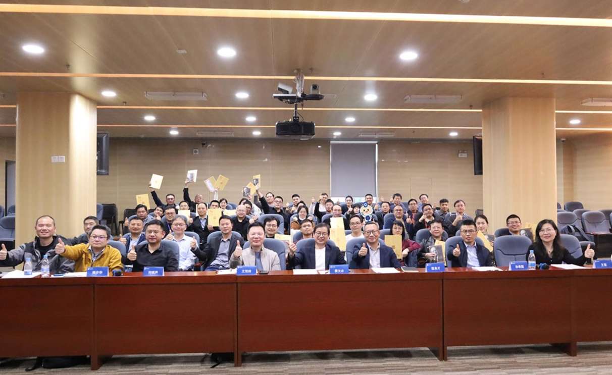 2025niansananjingyingganbuguanliyanxiubanyiqiyuanmanluomu.jpg
